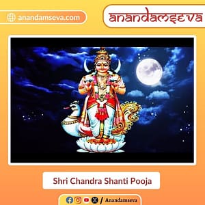Shri Chandra Shanti Pooja