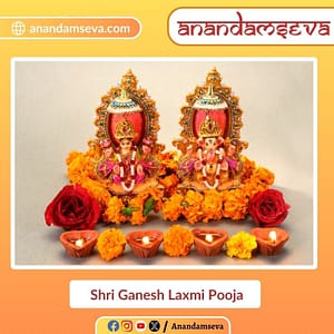 Shri Ganesh Laxmi Pooja