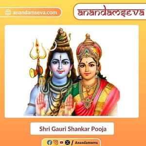 Shri Gauri Shankar Pooja