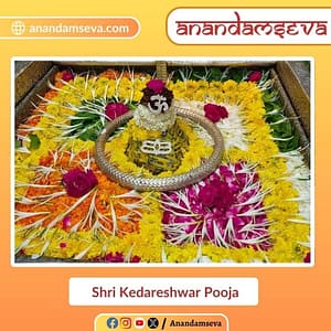 Shri Kedareshwar Pooja