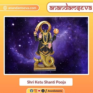 Shri Ketu Shanti Pooja