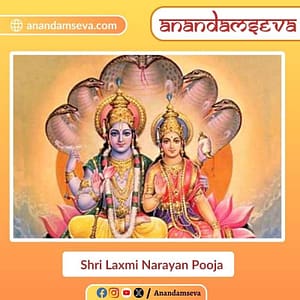 Shri Laxmi Narayan Pooja