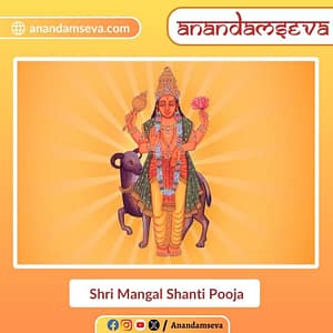 Shri Mangal Shanti Pooja