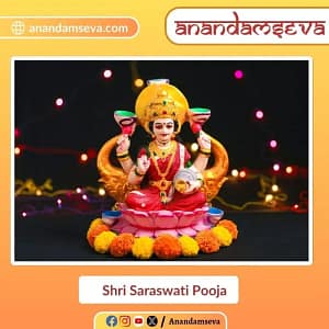 Shri Saraswati Pooja