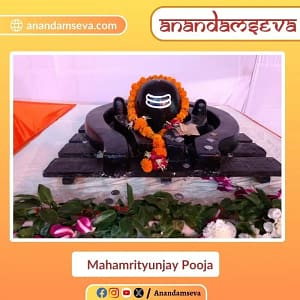 Mahamrityunjay Pooja
