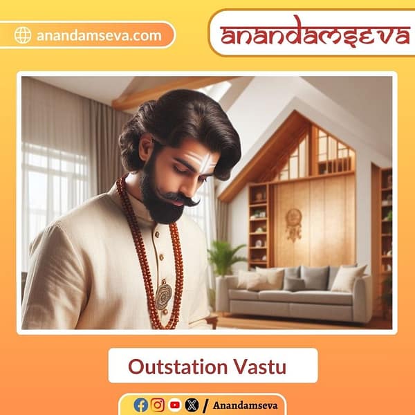 Outstation Vastu