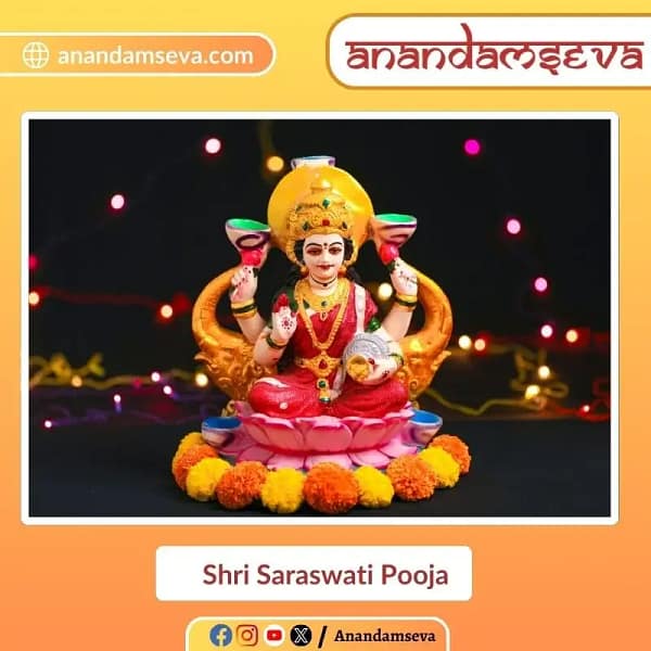 Shri Saraswati Pooja
